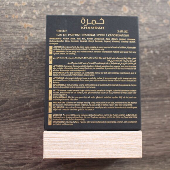 Lattafa Khamrah perfume box - Picture 4 of 5
